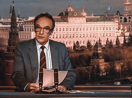 Cон про Советский Союз