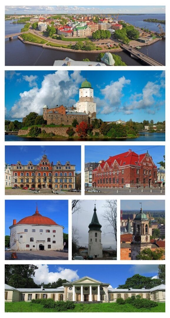 Рассказ "Город Выборг"