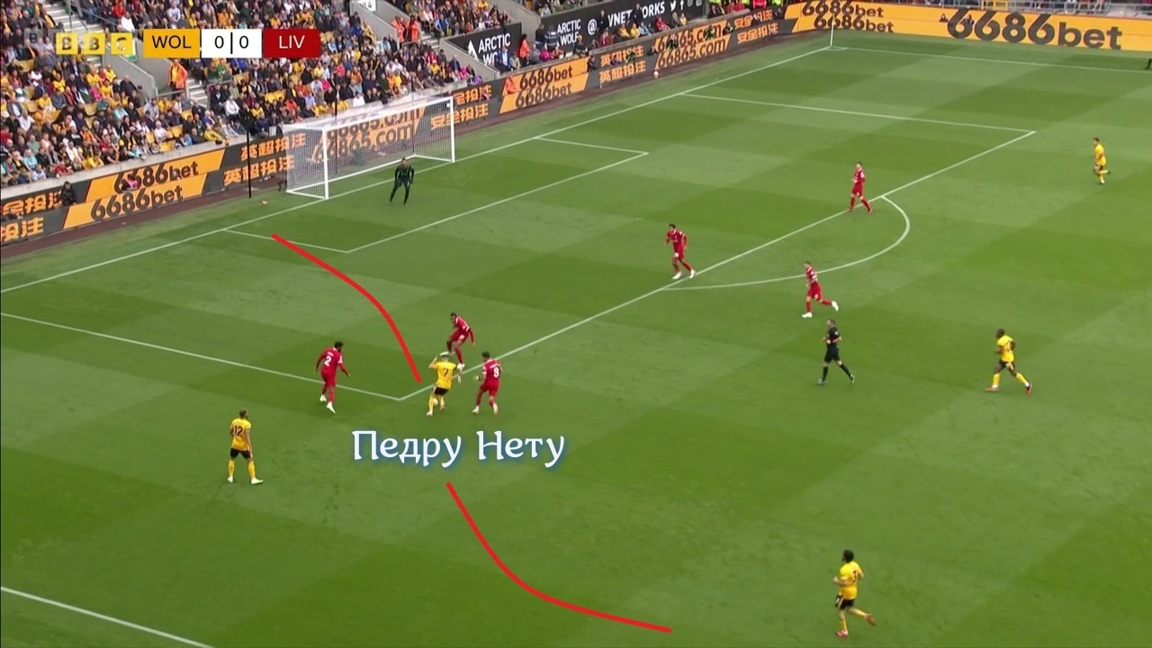 Непростой выезд «Ливерпуля» в логово к волкам