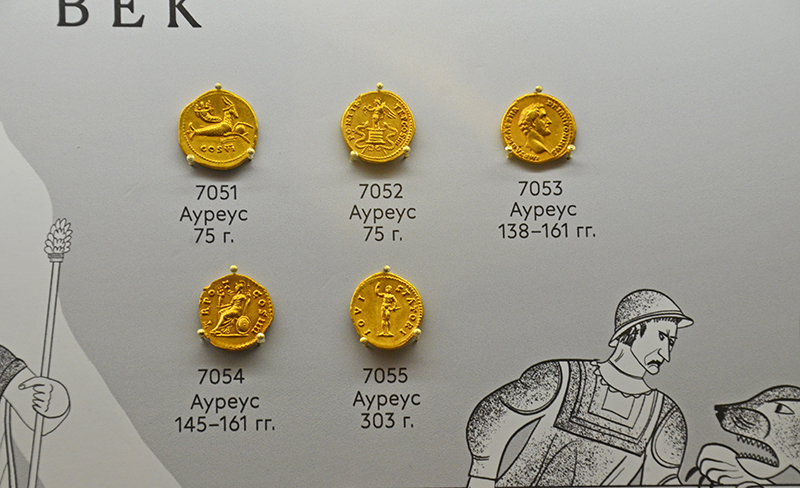 На вес золота. Что почём было в древности?