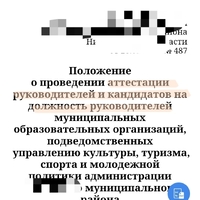 Screenshot_2023-09-19-19-33-21-915_com.miui.gallery-edit.jpg