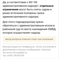 Screenshot_2023-09-19-18-11-59-59_40deb401b9ffe8e1df2f1cc5ba480b12.jpg