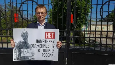 «Нет места памятнику»: Россиянин подал иск в суд с требованием демонтировать памятник Солженицыну во Владивостоке. Личное мнение