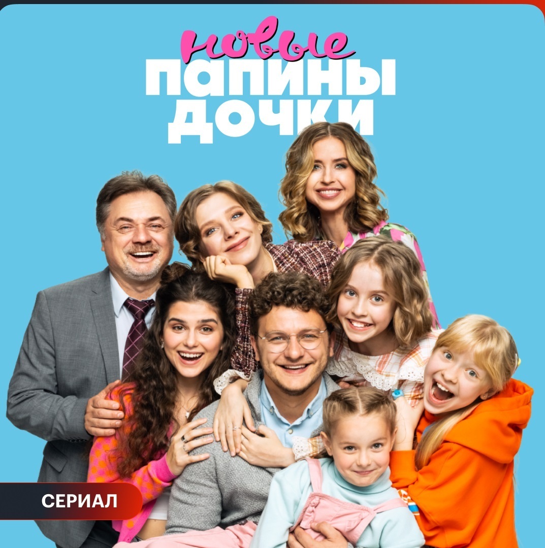 Актуальные промокоды онлайн - кинотеатры Сентябрь 2023 год