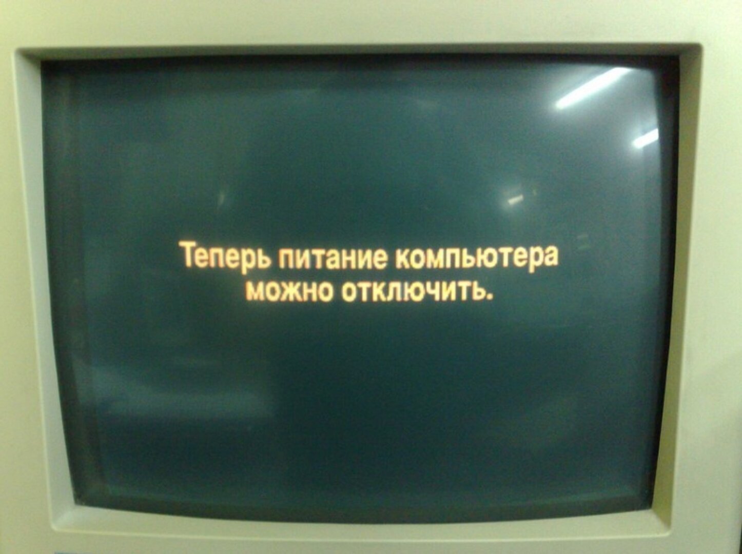 Чтобы улучшить взаимодействие с ИИ и помочь вашему компьютеру понимать вас ...