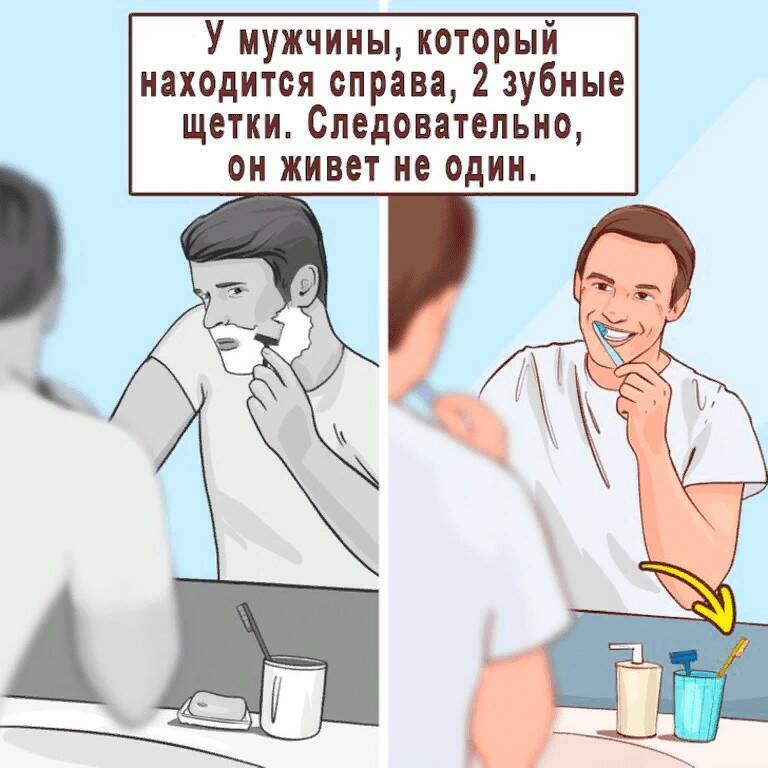 Три загадки, которые проверят ваш уровень интеллекта