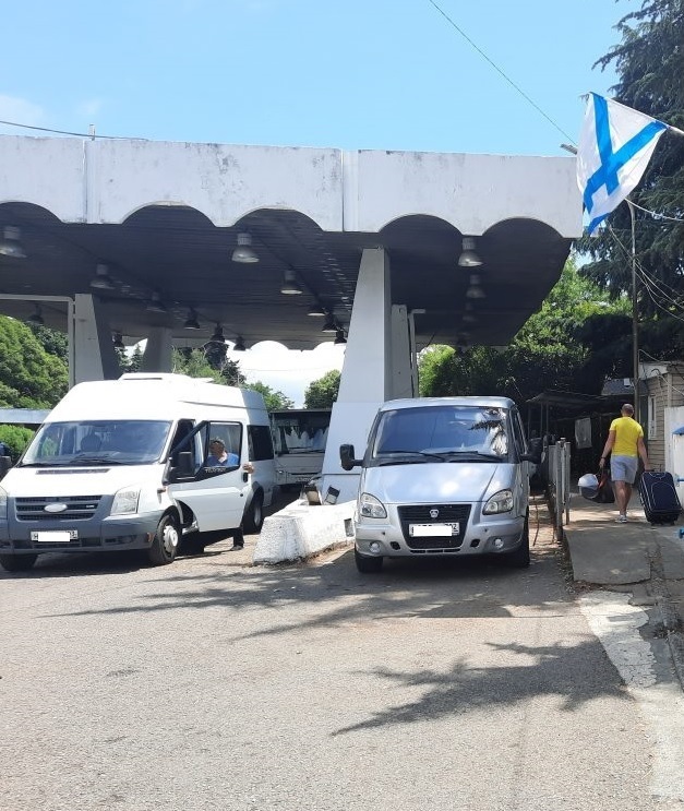 Абхазия. Цены. Кражи. Ротовирус... Часть 1