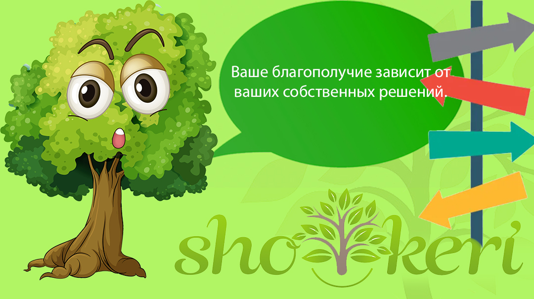 🌱Небольшие шаги, которые вы можем предпринять прямо сейчас, чтобы улучшить свое финансовое положение🌱