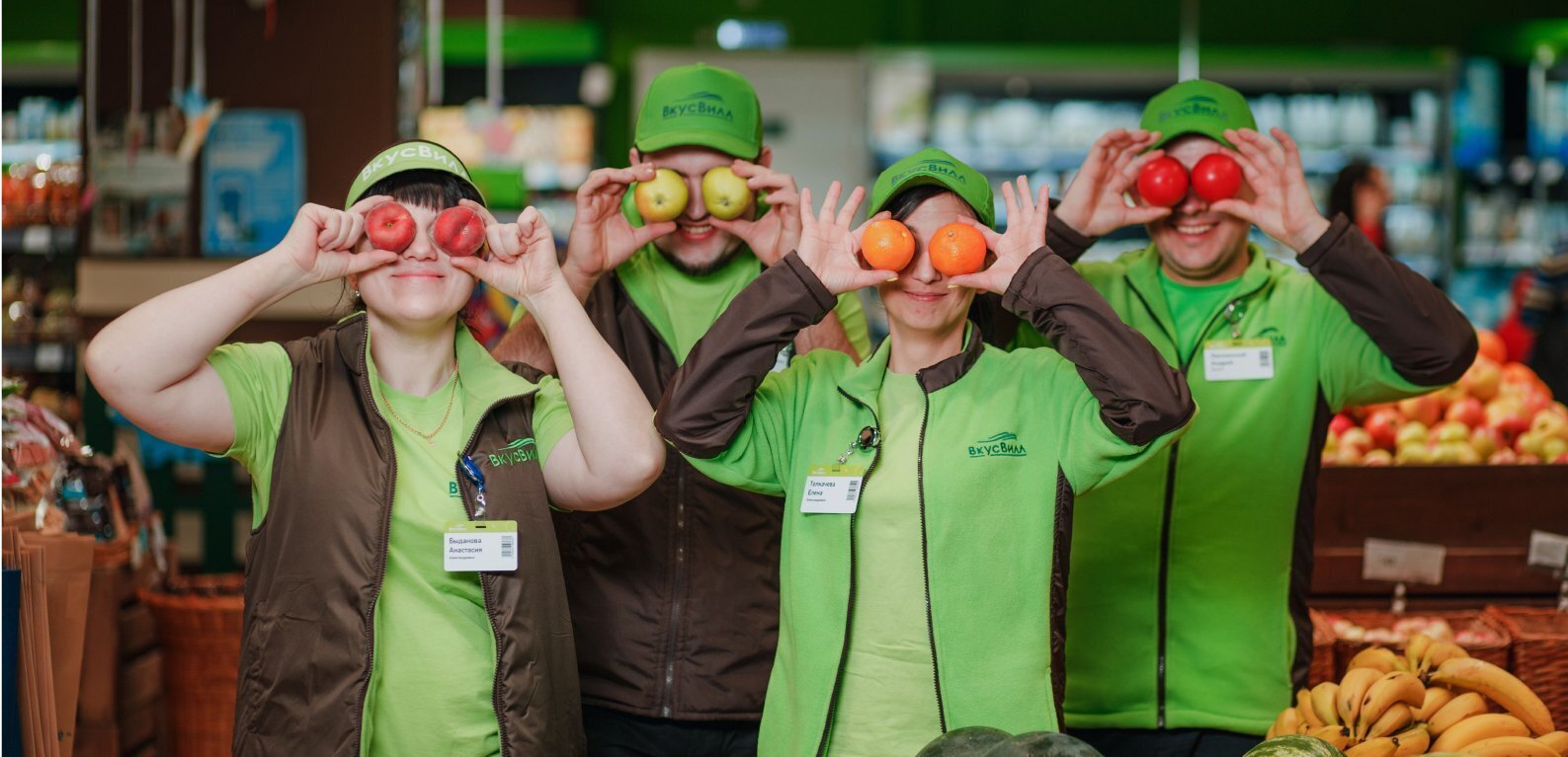 Актуальные промокоды ВкусВилл на сентябрь 2023 год