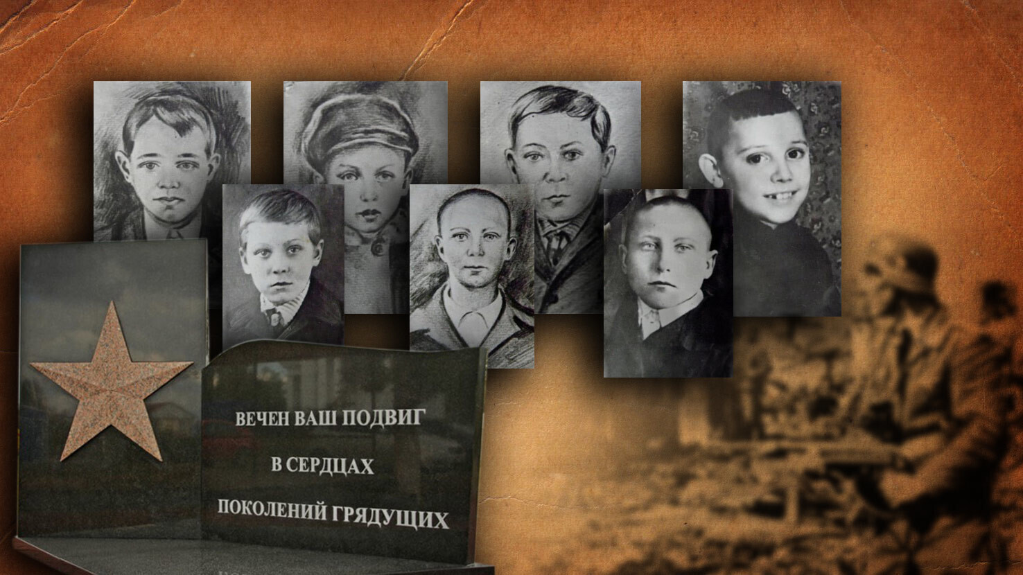Их назвали «Девицкие Орлята». Подвиг школьников во время Великой Отечественной Войны