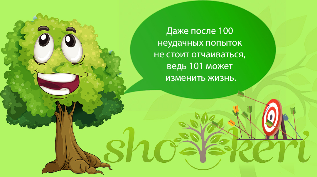 🌱Денежные шаги, которые нужно сделать, прежде чем нам исполнится 40 лет🌱