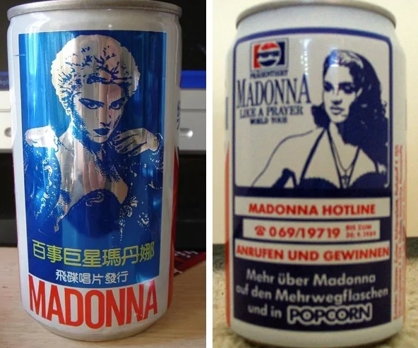 Pepsi и Мадонна раскрыли секрет старой рекламы