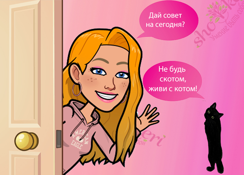 🌱Как победить тревогу с помощью позитивного мышления🌱