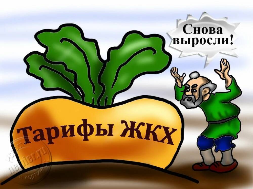 Как платить дальше? О платежках за отопление.