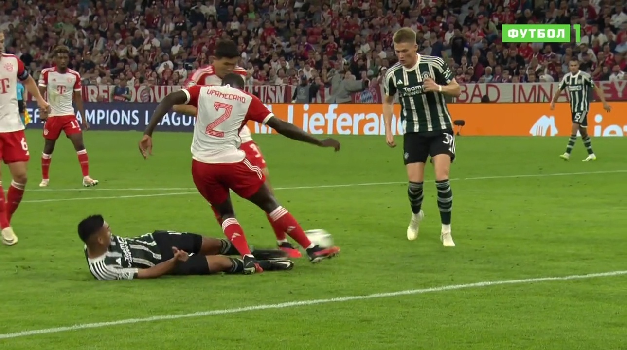 Варьете-футбол в Мюнхене