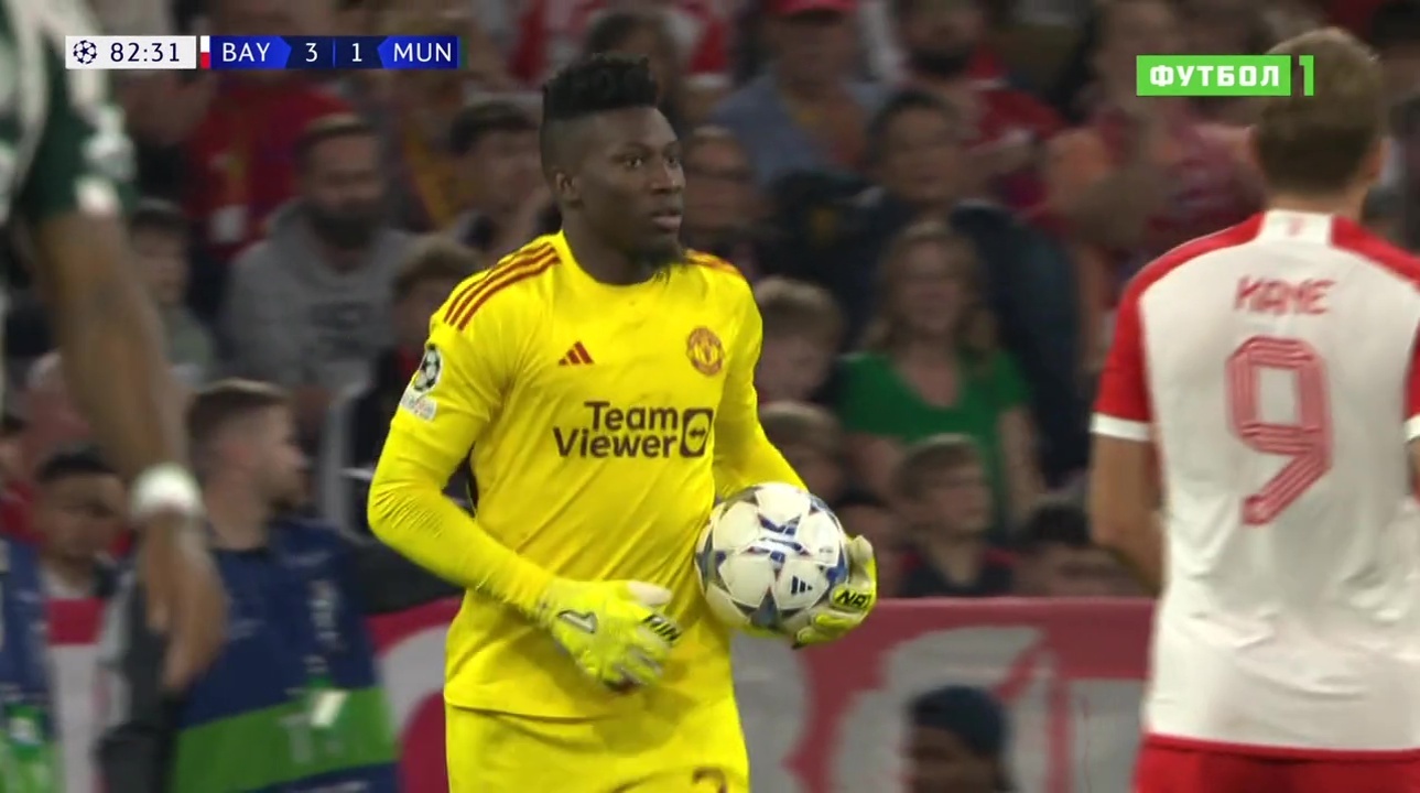 Варьете-футбол в Мюнхене