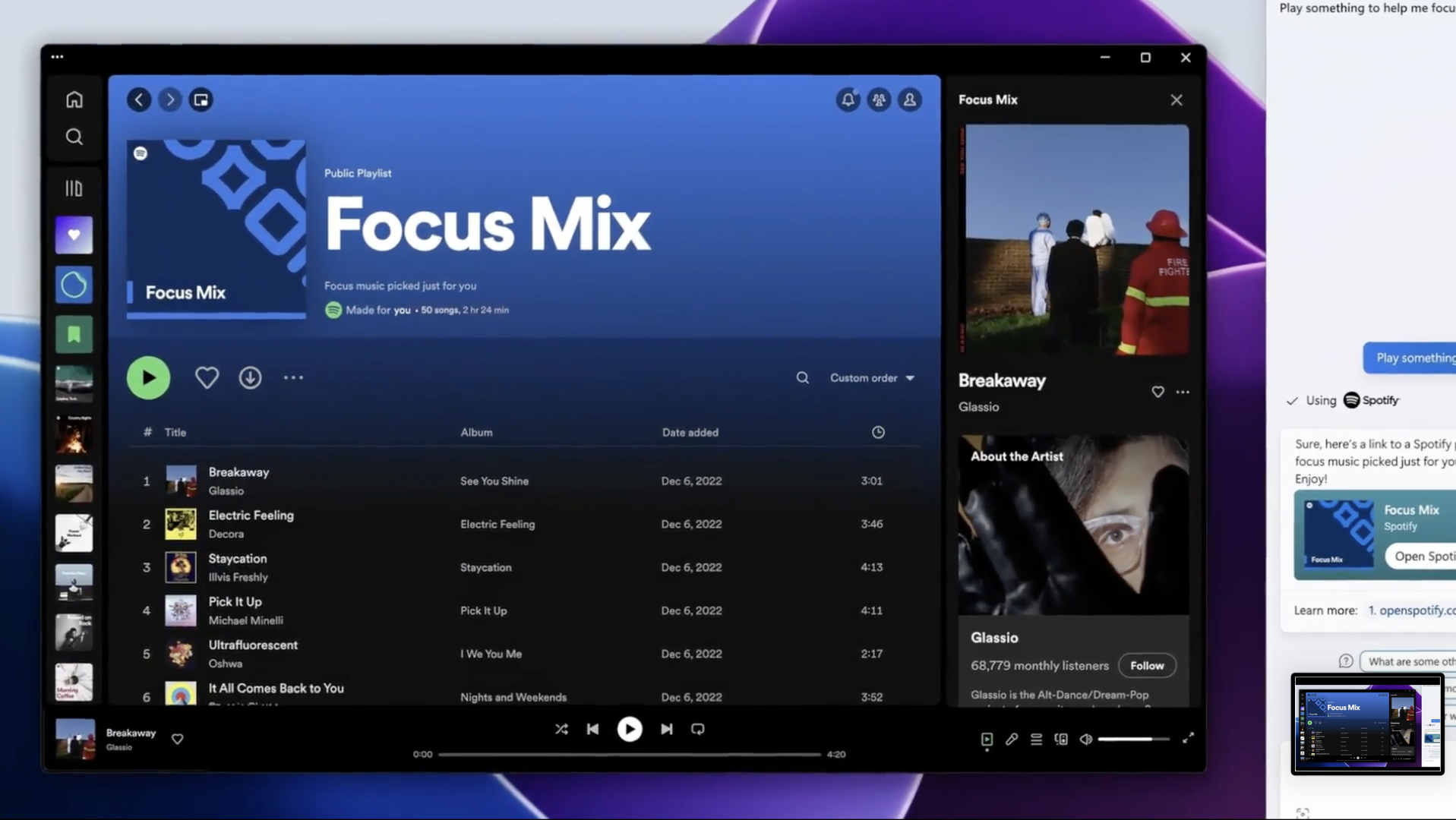 26 Сентября выйдет самое масштабное обновление для Windows 11