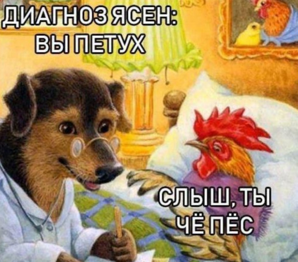 Почему платные медицинские услуги могут стоить еще дороже – три истории из практики