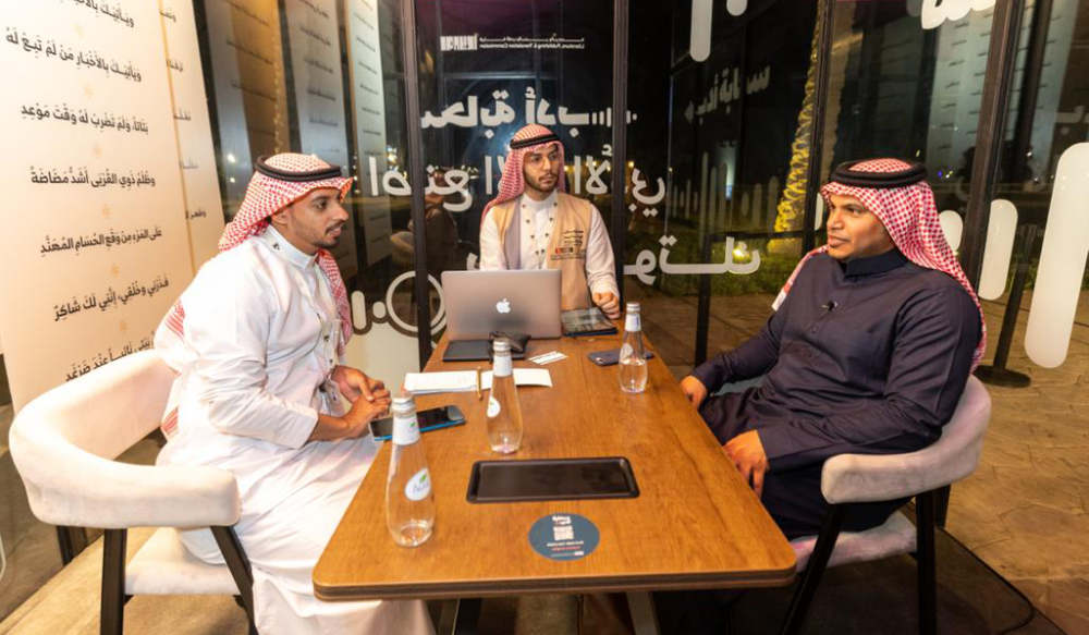 В Саудовской Аравии реализуется новый культурный проект – «Литература повсюду»