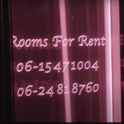 Экскурсия в «квартал красных фонарей», или Древнейшая профессия, которая в России считается нелегальной