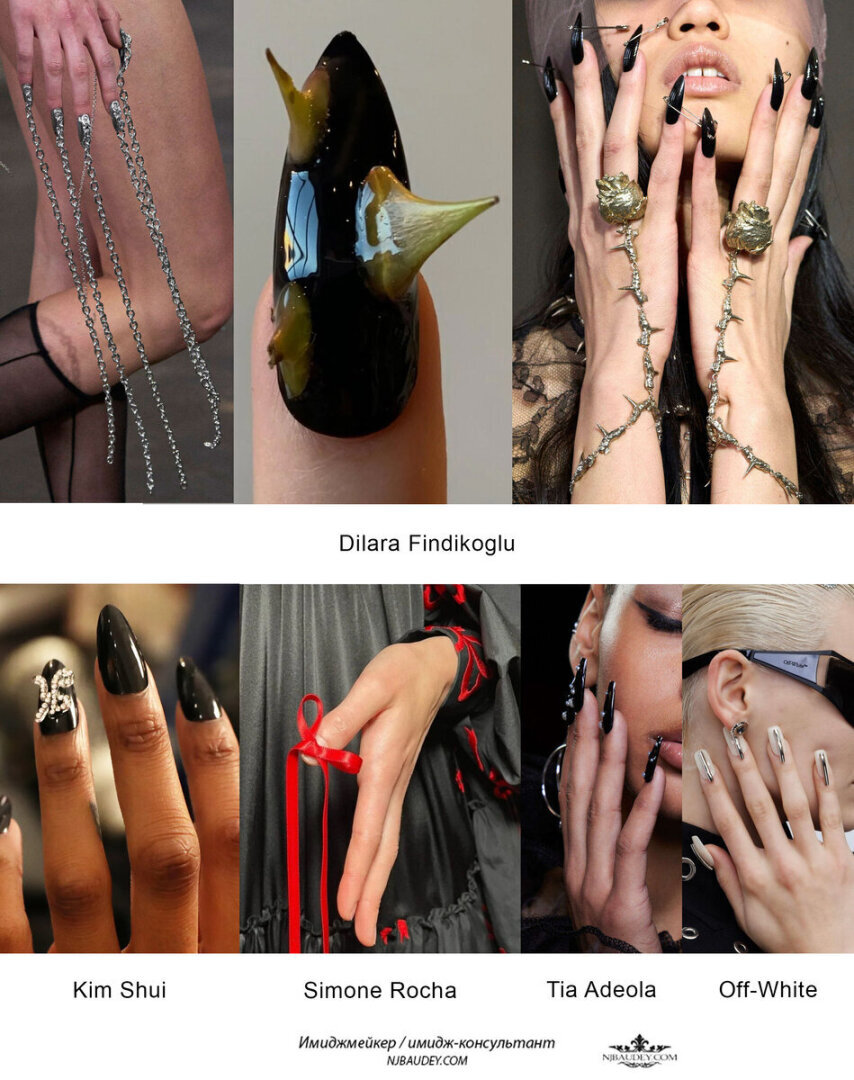 Маникюр Осень Зима 2023 2024. Основные тренды