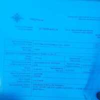 IMG-20230919-WA0002.jpg