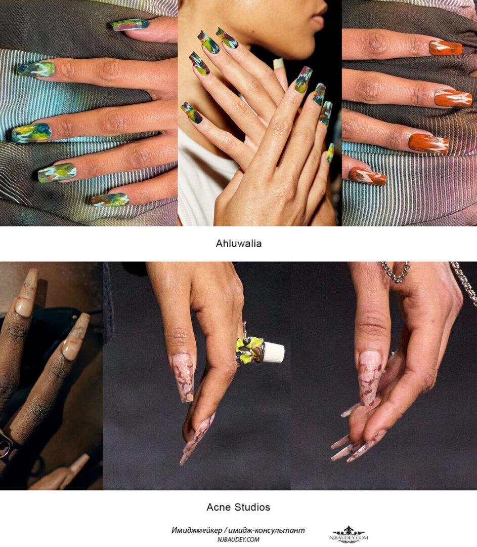 Маникюр Осень Зима 2023 2024. Основные тренды
