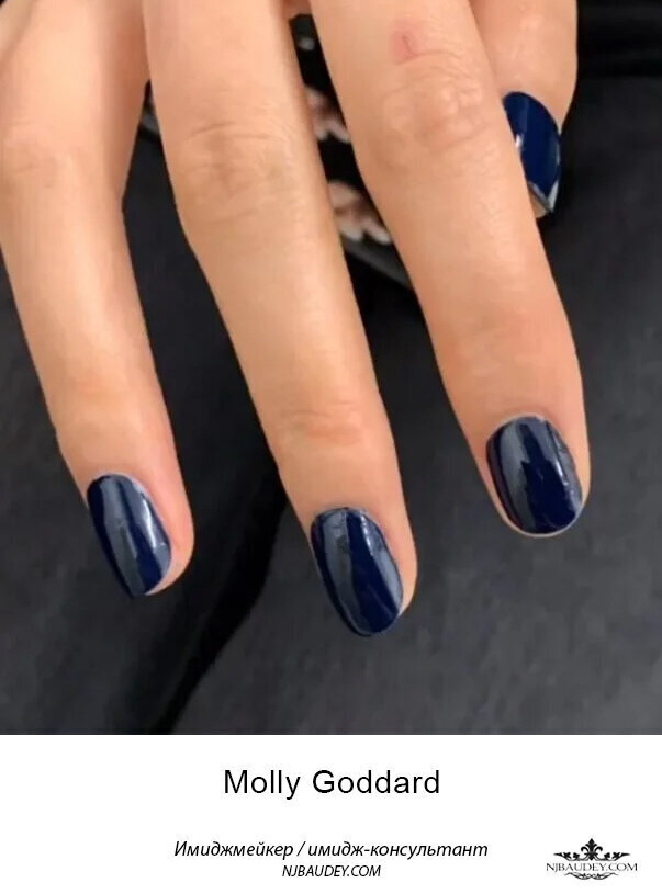 Маникюр Осень Зима 2023 2024. Основные тренды