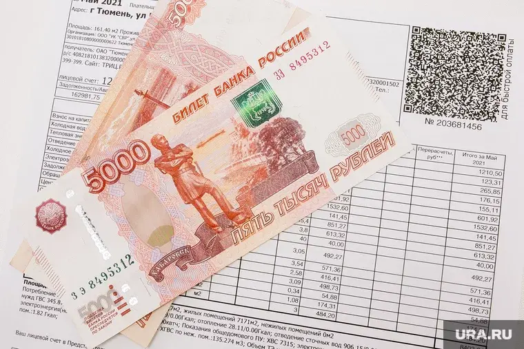 Коммуналка подорожает на 9,8%