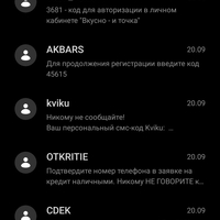 Screenshot_2023-09-24-14-30-40-96_cf3cf72bd8e53b0db7ddb0a6f2208af9.jpg
