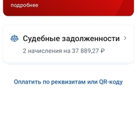 Screenshot_20230924-185002.jpg