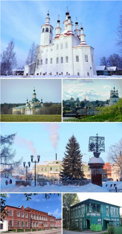 Рассказ "Город Тотьма