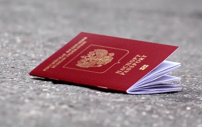 Восстановление Потерянного Паспорта в 2023: Руководство по Действию! От досады, до Паники!