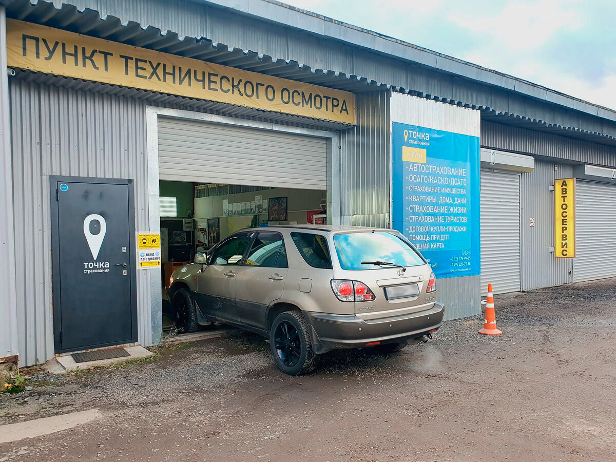 За техосмотр с ошибками придется заплатить второй раз. Контрольная дата – 1 марта 2024 года