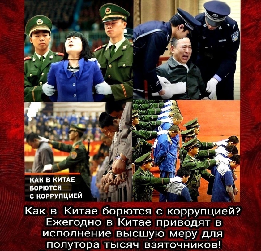 Россия,экономика, выборы и "едрики"
