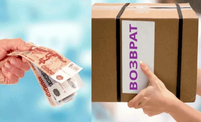 Технически сложный товар: можно ли вернуть такой товар продавцу и получить назад деньги?