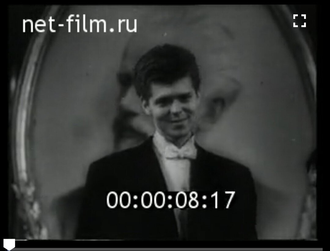 Кто этот человек