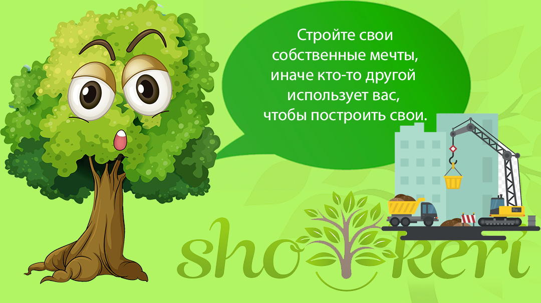 🌱Какие сделать шаги, чтобы избежать задолженности по кредитной карте в праздничные дни🌱