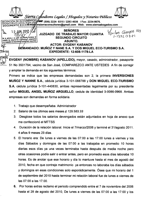 Встать, суд идёт... Часть 7. Адвокат расширяет мой иск, но при этом совершает неожиданные странные ошибки