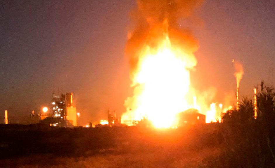 Последние события. Десять человек погибли в результате взрыва на заводе в Тайване