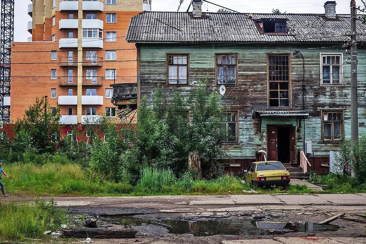 Ветхое Жилье: Проблемы и Перспективы