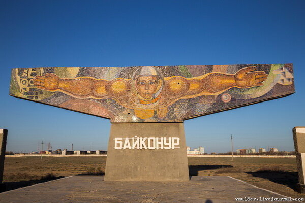 Островок Советского Союза в Казахстане – «богатая долина»