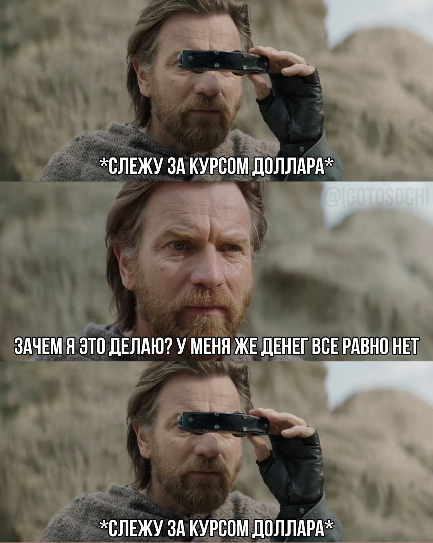 Почему так сильно дорожают продукты в 2023?