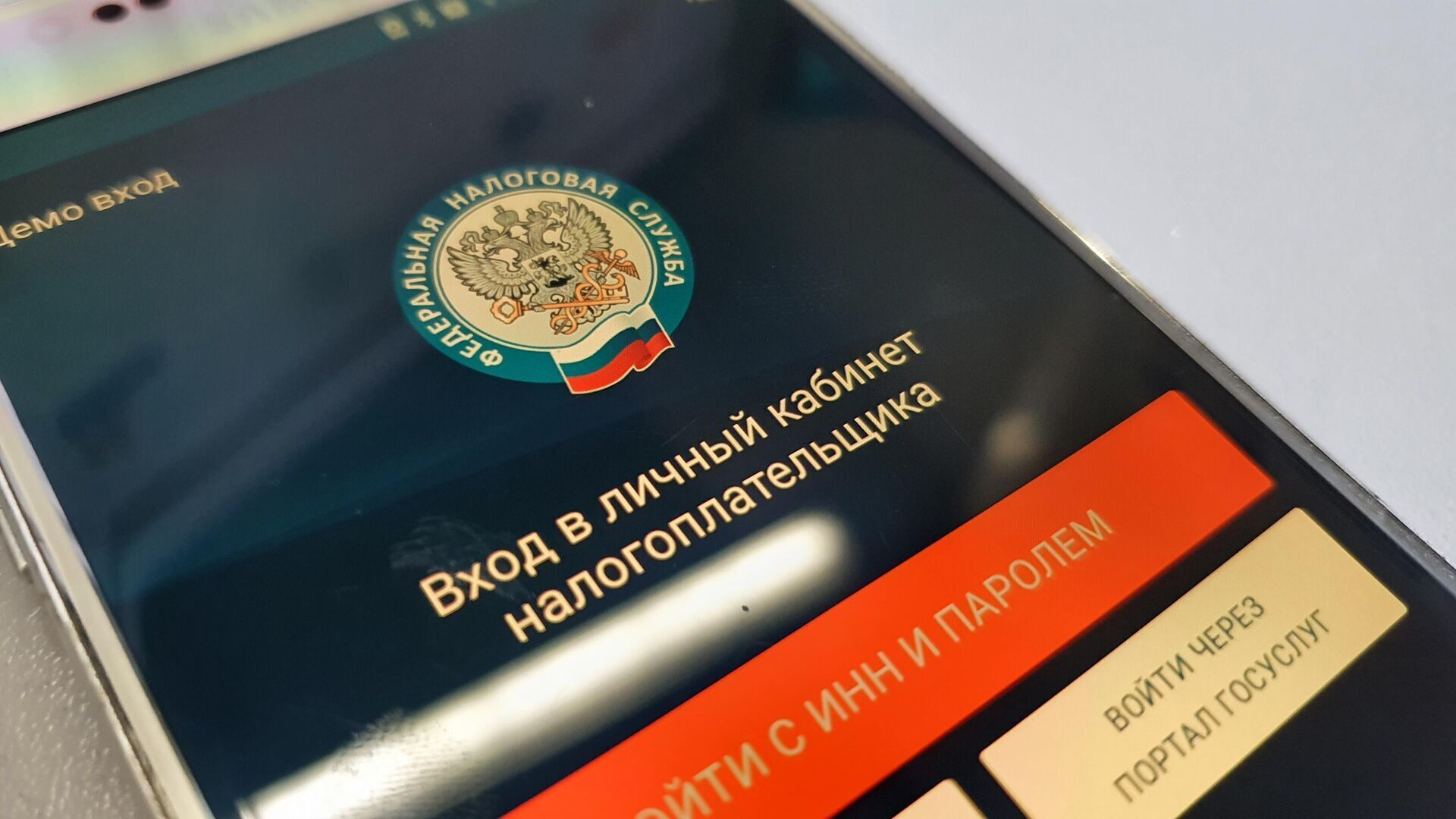 Какие документы могут проверять налоговые органы в блогерском и информационном бизнесе?