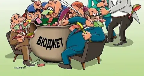 Что страшнее, деньги или власть?