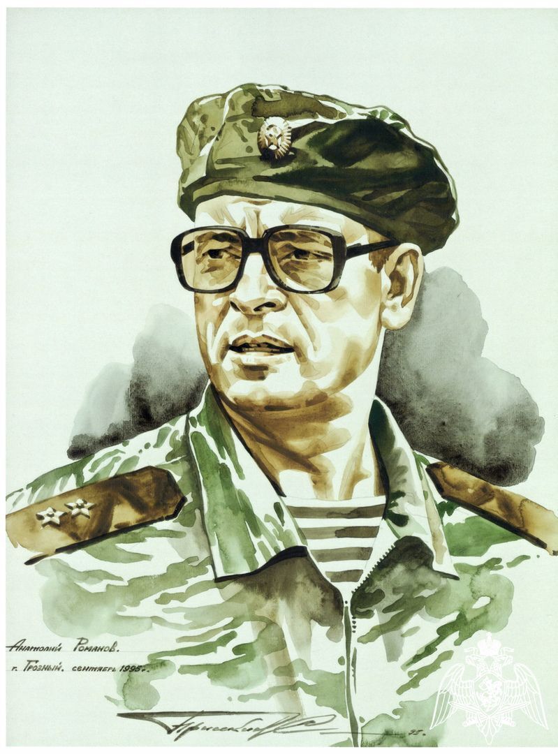 75 лет исполнилось уроженцу Башкирии, Герою России генерал-полковнику Анатолию Романову