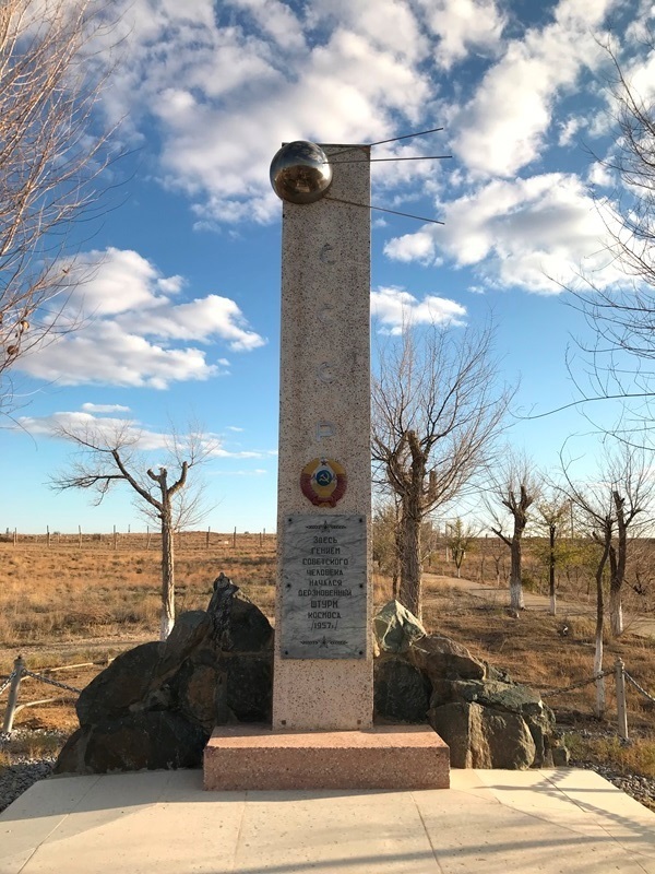Островок Советского Союза в Казахстане – «богатая долина»