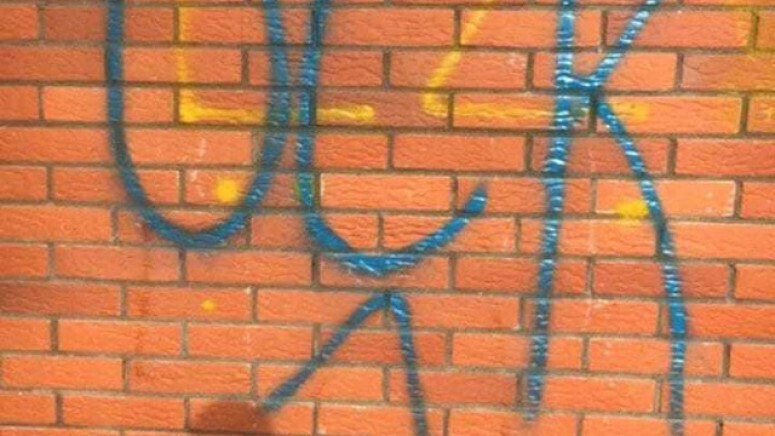 Издевательства над сербами в Косово продолжаются