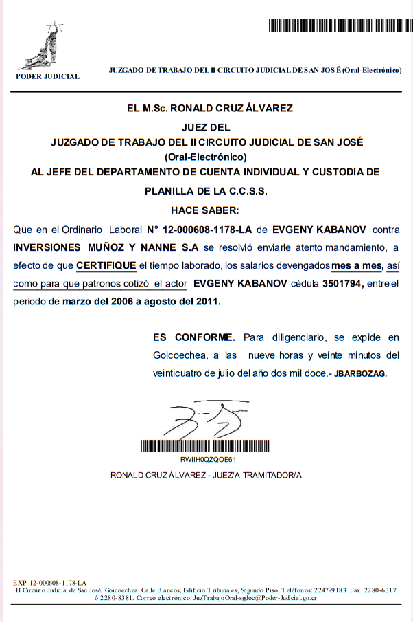 Встать, суд идёт... Часть 9. Не будет никаких устных слушаний. Ошибочную дату судья включил в процесс