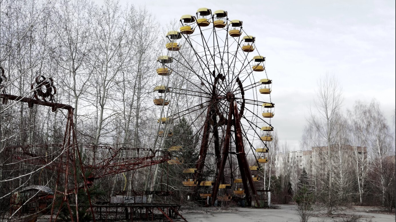 "Припять: Чернобыль - трагедия, последствия и уроки для будущего"